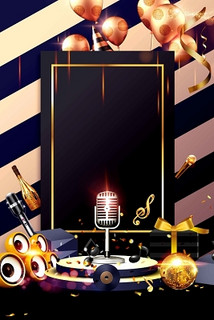 广州商务ktv高效商务ktv预订指南-增城区ktv预定